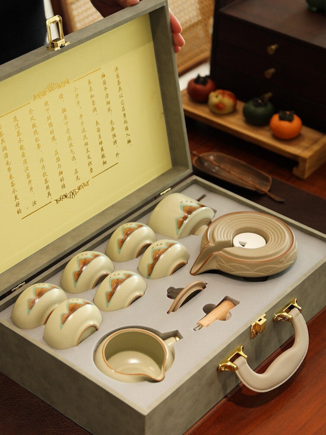 Huangru Kiln Yuanshan Tea Set Gift Box Set