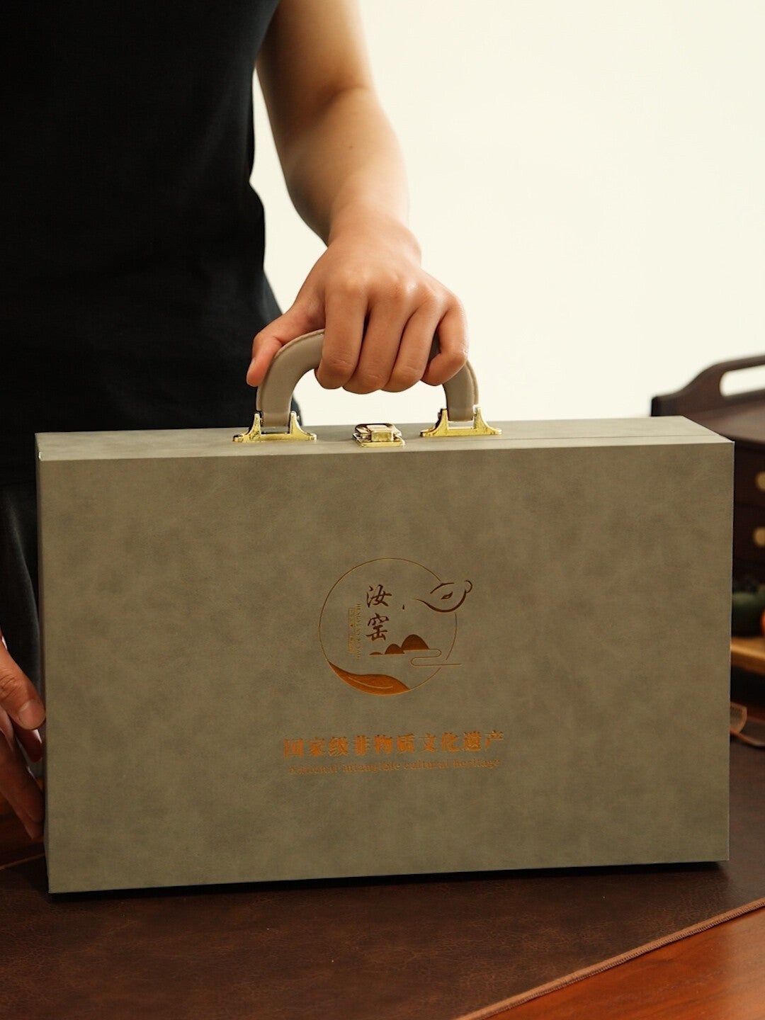 Huangru Kiln Yuanshan Tea Set Gift Box Set